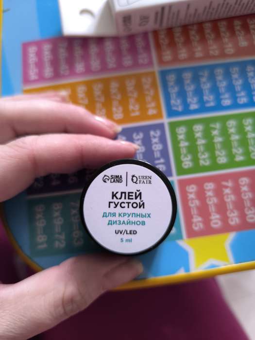 Фотография покупателя товара Клей для крупного декора и дизайна ногтей, UV/LED, густой, 5 мл - Фото 1