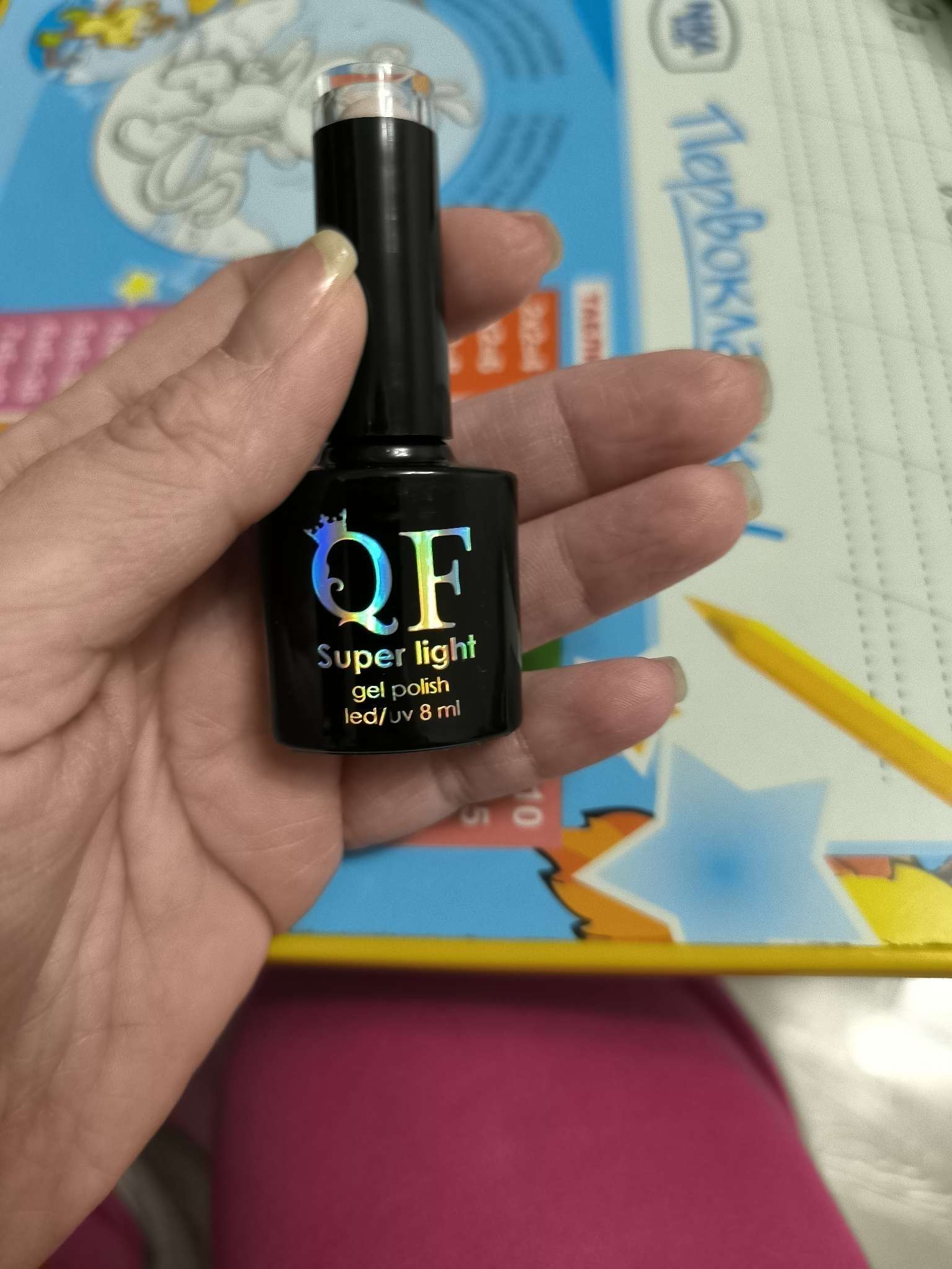 Фотография покупателя товара Гель лак для ногтей, витражный, трехфазный, 8 мл, LED/UV, голубой (11) - Фото 11