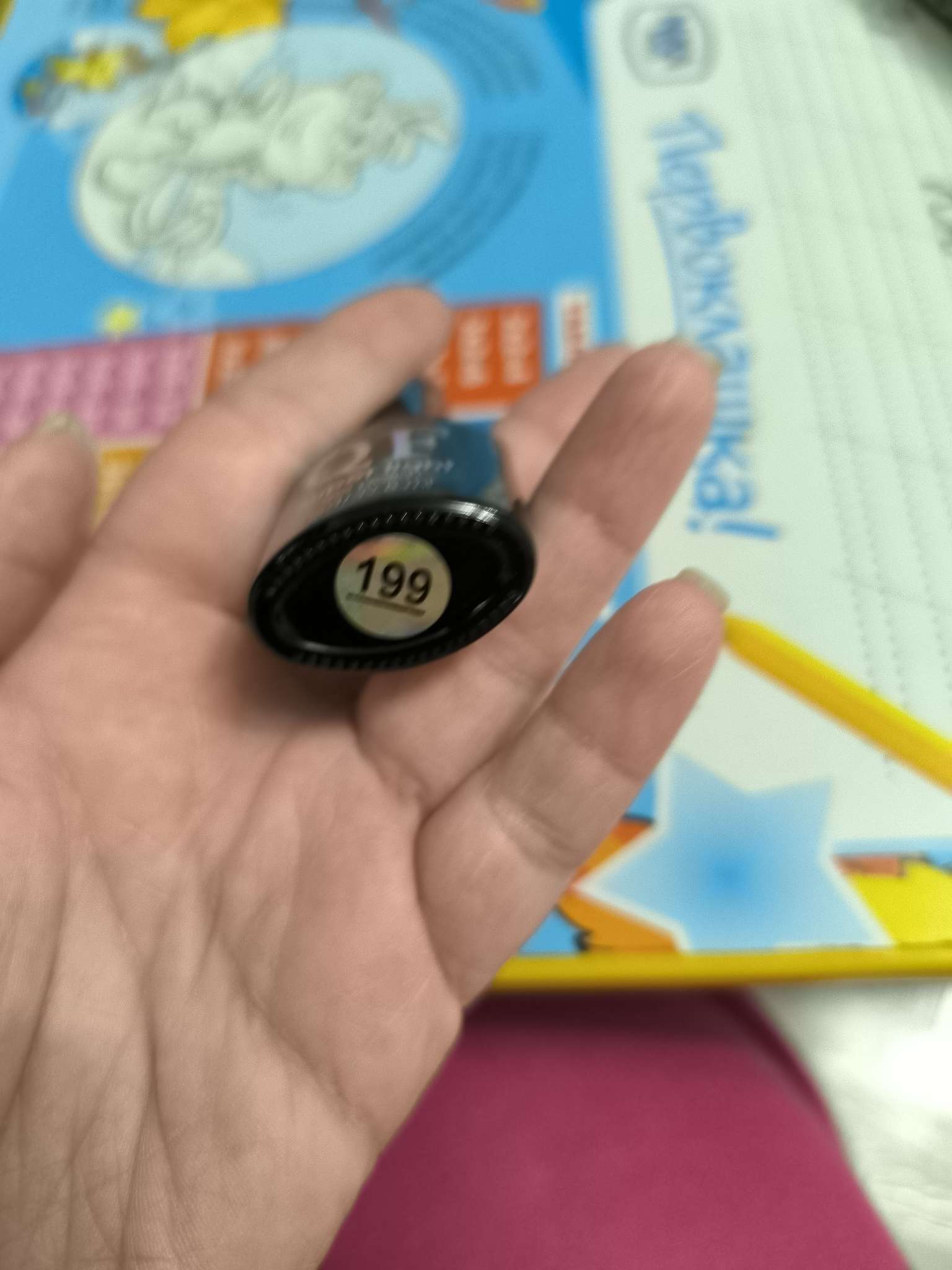 Фотография покупателя товара Гель лак для ногтей, витражный, трехфазный, 8 мл, LED/UV, голубой (11) - Фото 12