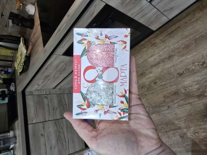 Фотография покупателя товара Подарочный набор косметики «С 8 Марта!», соль для ванны 100 г и жемчуг для ванны 80 г, Чистое счастье - Фото 3