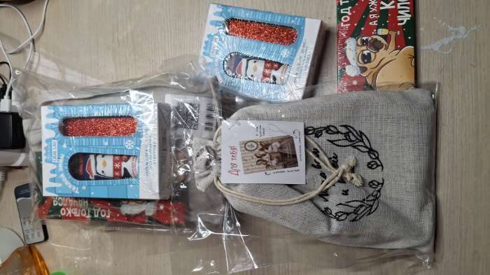 Фотография покупателя товара Подарочный набор новогодний «Счастливого года», крем для рук, 30 мл и пилка для ногтей, URAL LAB - Фото 1