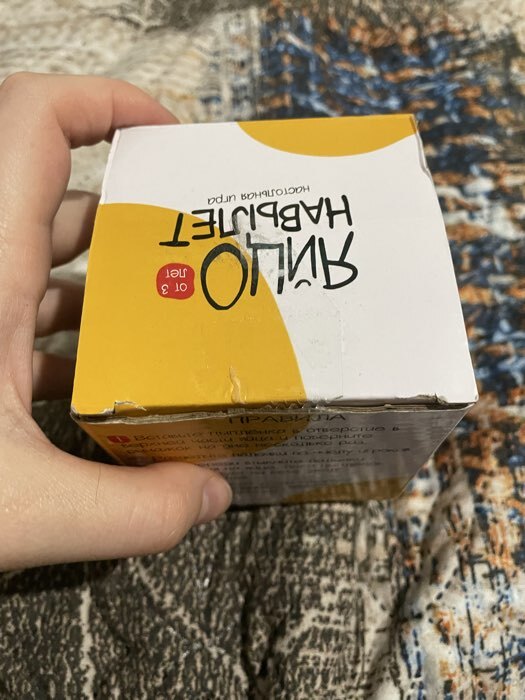 Фотография покупателя товара Настольная игра Лас Играс KIDS «Яйцо навылет» - Фото 26