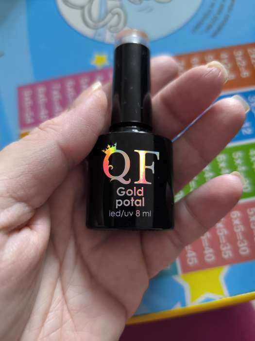 Фотография покупателя товара Гель лак для ногтей, с поталью, трехфазный, 8 мл, LED/UV, белый (043) - Фото 2