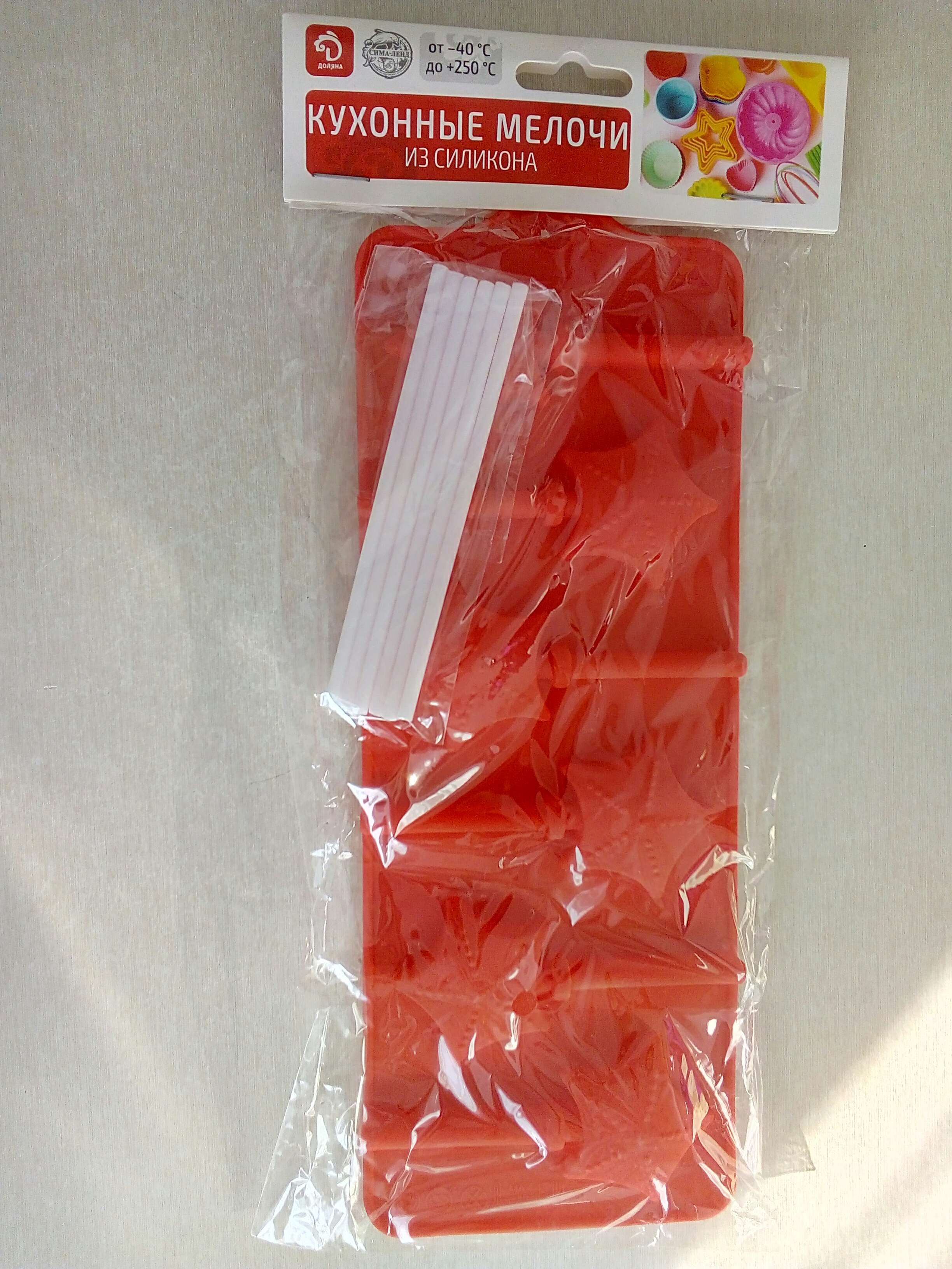 Фотография покупателя товара Форма для леденцов Доляна «Звездочёт», силикон, 9,5×24×1 см, 6 ячеек (4,2×3,8 см), с палочками, цвет МИКС