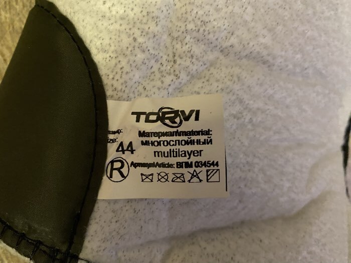 Фотография покупателя товара Зимние сапоги Torvi ЭВА+ПУ, 5-слойный вкладыш -45°С, цвет чёрный, размер 43 - Фото 10