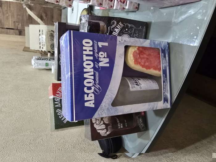 Фотография покупателя товара Подарочный набор «Абсолютно лучший», гель для душа водка 250 мл и мыло для рук 70 г, Чистое счастье - Фото 1