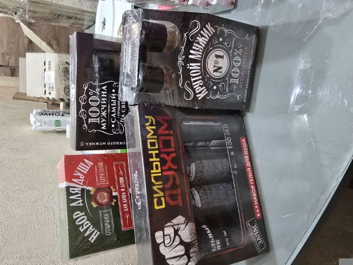 Фотография покупателя товара Подарочный набор «100% мужчина»: гель для душа виски 250 мл и игральные карты, Чистое счастье - Фото 1