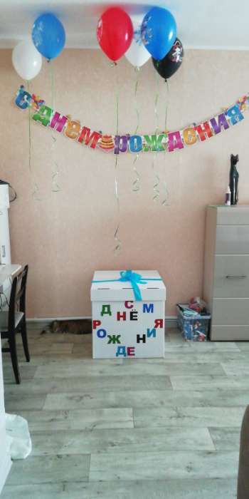 Фотография покупателя товара Коробка для воздушных шаров, 60 х 60 х 60 см - Фото 7