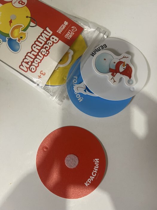 Фотография покупателя товара Игра на липучках «Учим цвета» - Фото 9