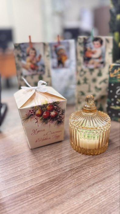 Фотография покупателя товара Бонбоньерка новогодняя «Город», 7.5×8×7.5 см, Новый год - Фото 1