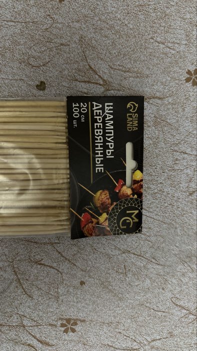 Фотография покупателя товара Шампур деревянный Magistro, 20×0.3 см, по 100 шт., берёза - Фото 2