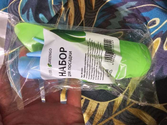 Фотография покупателя товара Набор посадочного инструмента: лопатка, вилка, конус, стаканчик, цвет МИКС, Greengo - Фото 2