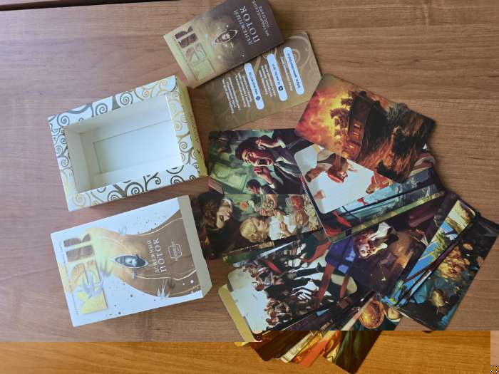 Фотография покупателя товара Метафорические ассоциативные карты «ДЕНЬГИ», 50 карт (7×12 см), 16+ - Фото 1