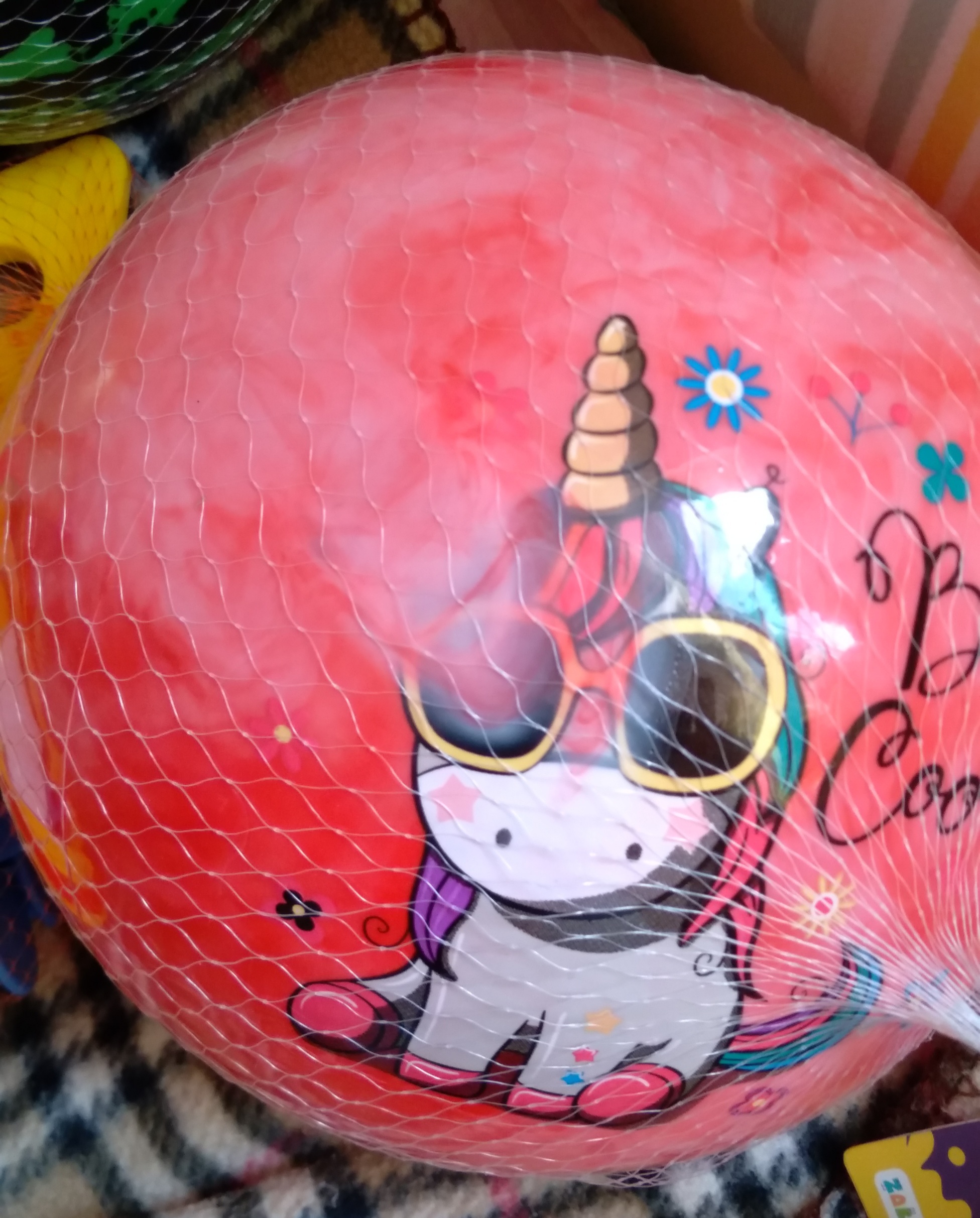 Фотография покупателя товара Мяч детский «Пони», d=22 см, 60 г, цвет МИКС - Фото 3