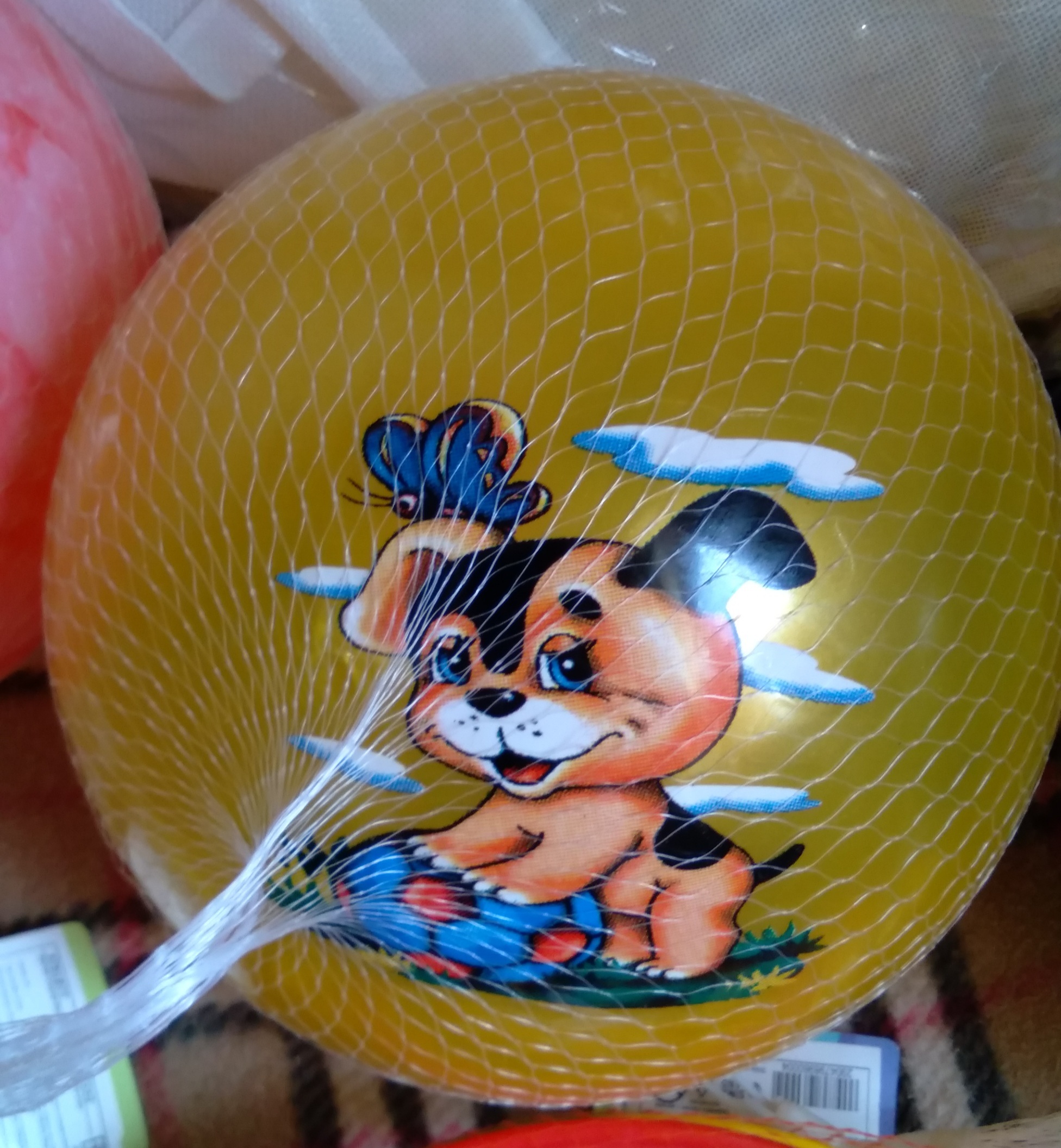 Фотография покупателя товара Мяч детский «Животные», d=25 см, 75 г, цвет МИКС - Фото 1