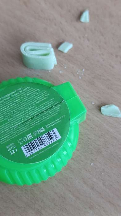 Фотография покупателя товара Жевательная резинка «Ниндзя ролл» ассорти, микс, 12 г - Фото 5