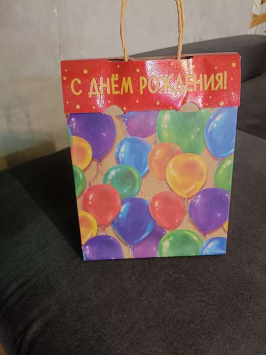 Фотография покупателя товара Пакет с клапаном «Цветы», крафт, глиттер, 19.5×10×25 см - Фото 1