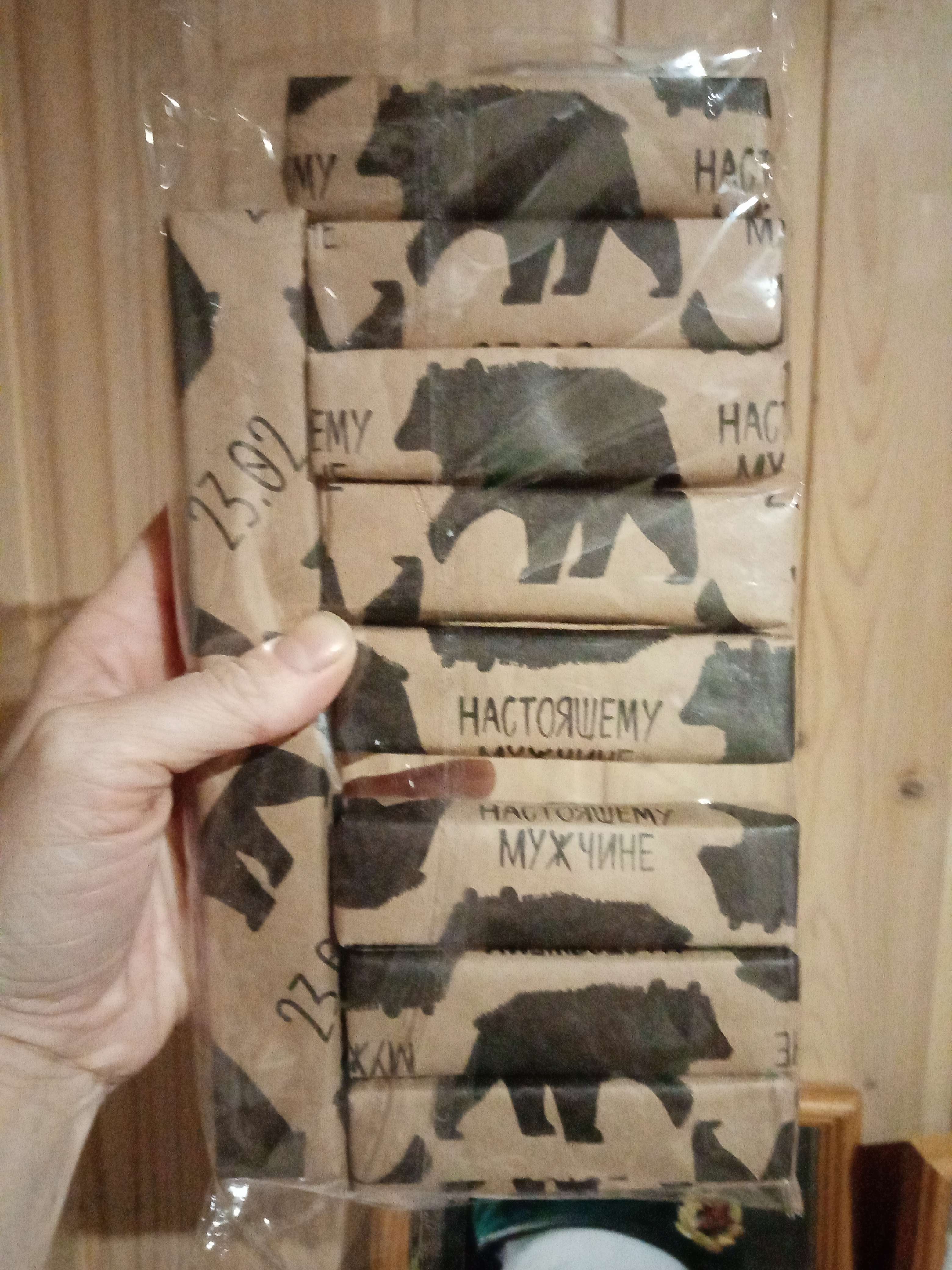 Фотография покупателя товара Бумага упаковочная крафтовая «Медведь 23 февраля», 50 х 70 см - Фото 1