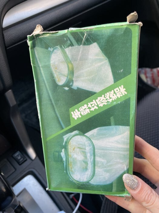 Фотография покупателя товара УЦЕНКА Держатель мусорного пакета в салон авто, 16.5×9 см, черный - Фото 1