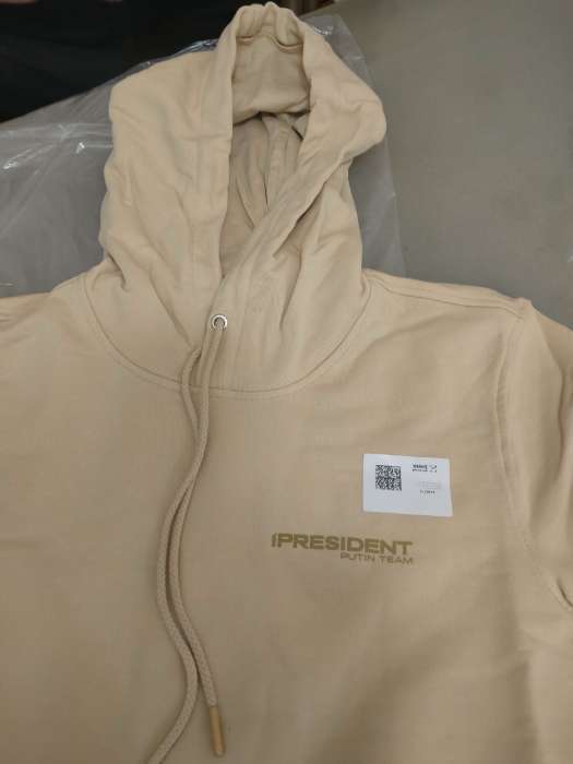 Фотография покупателя товара Худи President, размер М, цвет бежевый - Фото 1