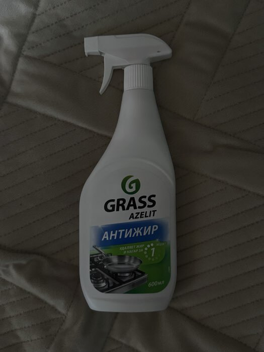 Фотография покупателя товара Чистящее средство Grass Azelit АНТИЖИР, спрей, для кухни, 600 мл - Фото 125