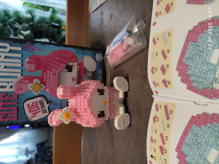 Фотография покупателя товара УЦЕНКА Конструктор «Куроми. Bad Bunny», 396 деталей - Фото 9