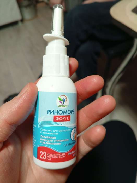 Фотография покупателя товара Спрей назальный РиноМоре Баланс, 50 мл - Фото 3
