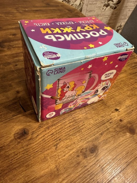 Фотография покупателя товара Кружка для росписи красками «Волшебные единороги» - Фото 2