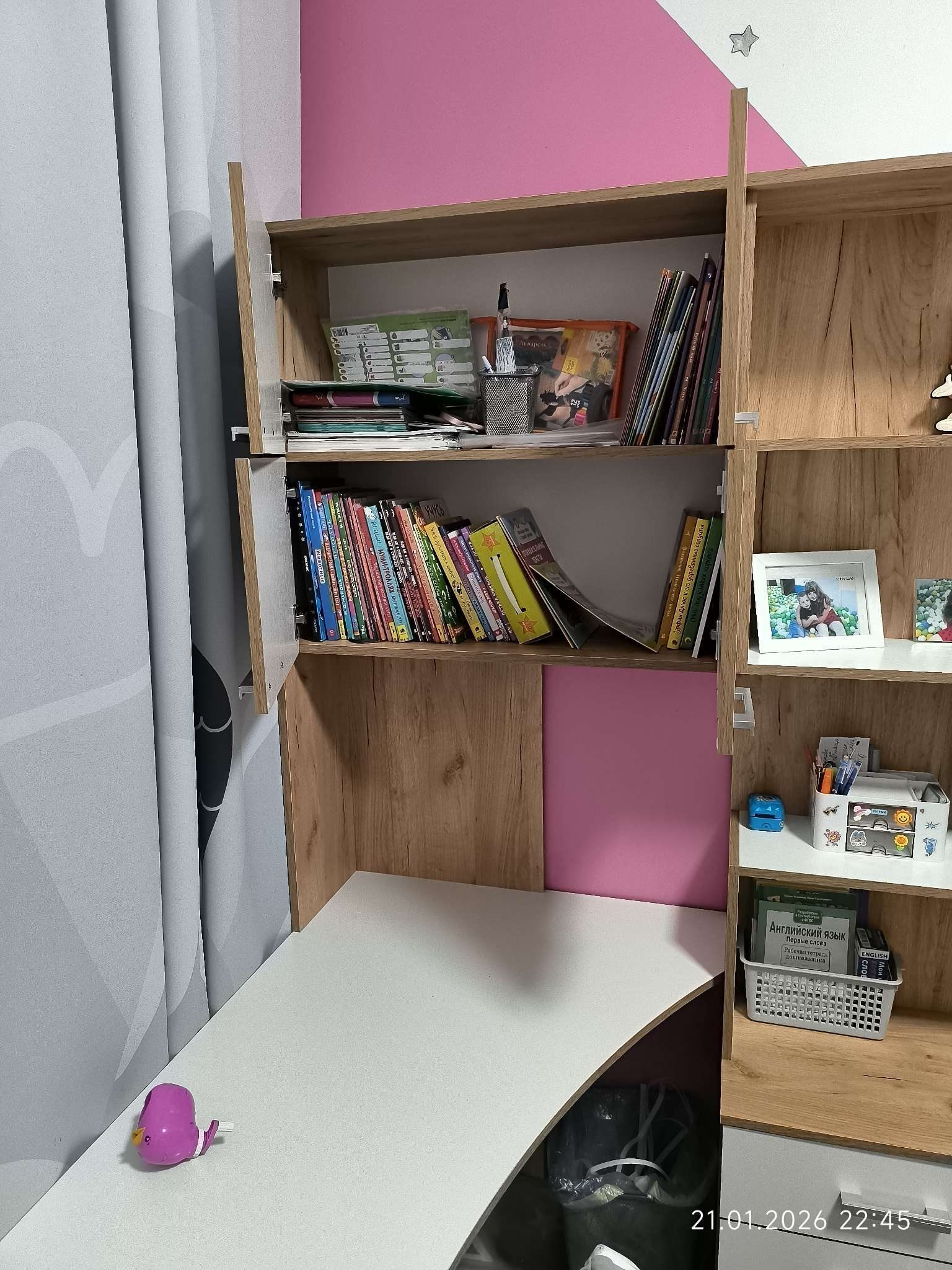 Фотография покупателя товара Стол компьютерный №1, левый, 1280×2000×1450 мм, цвет дуб вотан/белый - Фото 2