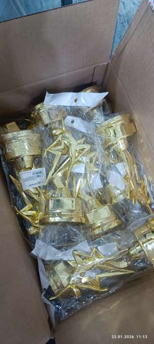 Фотография покупателя товара Наградная фигура под нанесение «Танцор», золото, пластик, 21.5×7.5 см - Фото 1