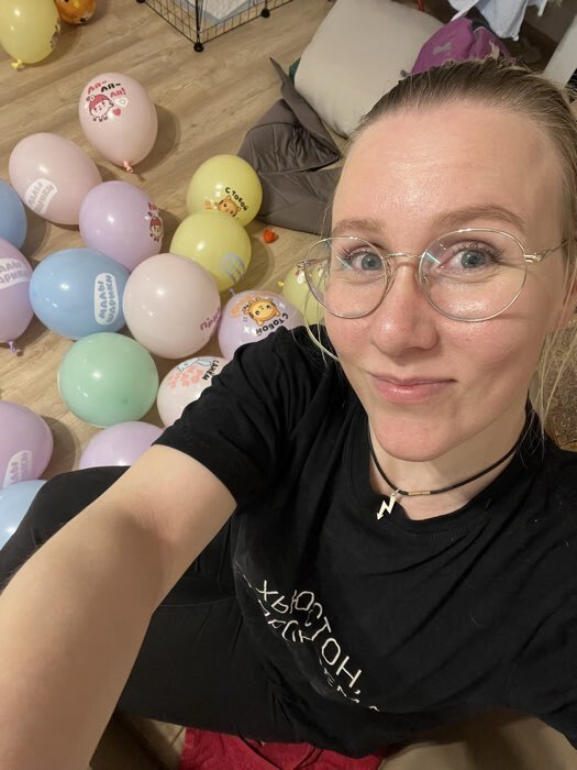 Фотография покупателя товара Воздушные шары латексные 12" «Малышарики, С днем рождения!», 25 шт., 2-сторонние, МИКС - Фото 1