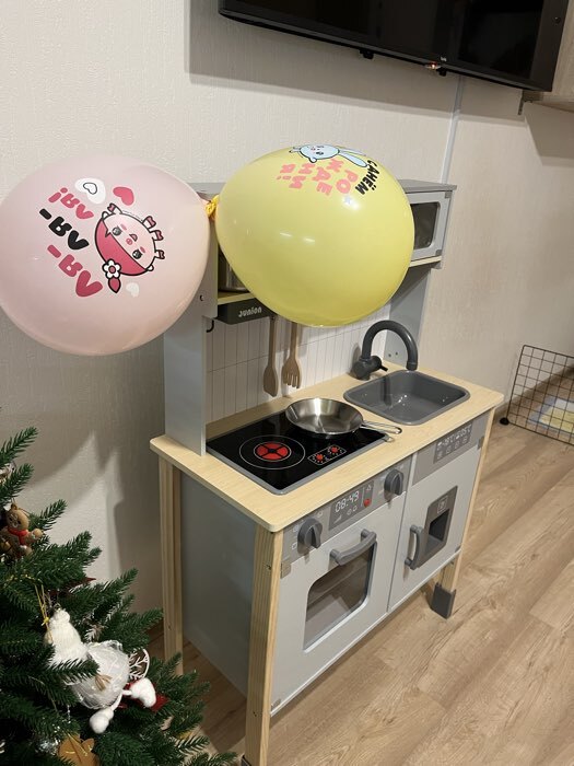 Фотография покупателя товара Воздушные шары латексные 12" «Малышарики, С днем рождения!», 25 шт., 2-сторонние, МИКС - Фото 2