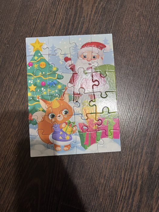 Фотография покупателя товара Пазл «Волшебная ёлочка», 24 детали - Фото 1