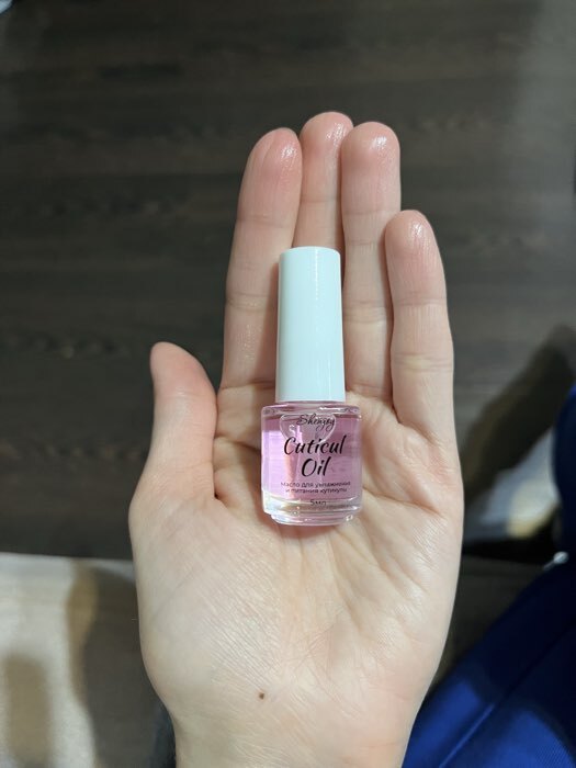 Фотография покупателя товара Масло для увлажнения и питания кутикулы 5 мл, экстракт монарды - Фото 2