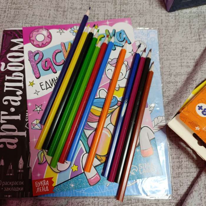 Фотография покупателя товара Карандаши Calligrata, цветные 12 цветов, эконом, заточенные, шестигранные, пластиковые - Фото 98