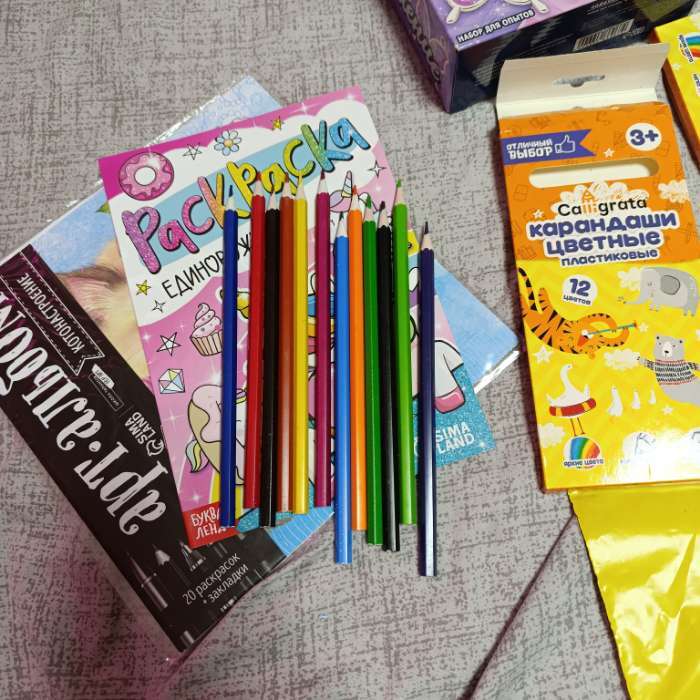Фотография покупателя товара Карандаши Calligrata, цветные 12 цветов, эконом, заточенные, шестигранные, пластиковые - Фото 97