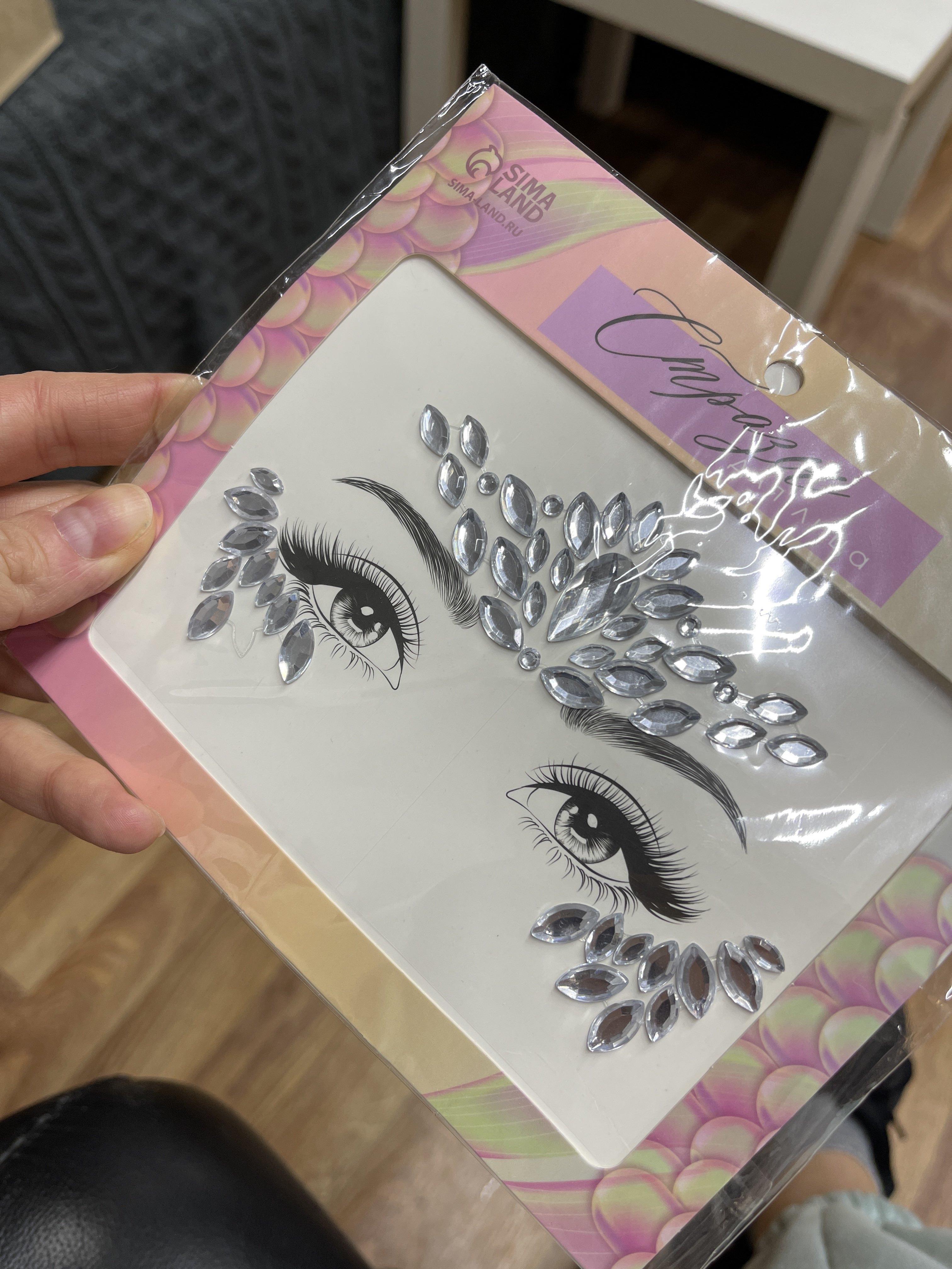 Фотография покупателя товара Стразы для лица «Звезда танцпола», серебро - Фото 1