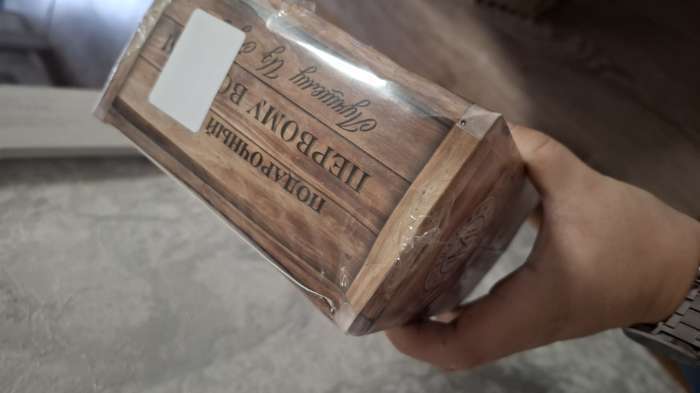 Фотография покупателя товара УЦЕНКА Подарочный набор «Первому во всём», гель для душа виски 250 мл и стакан для виски, Чистое счастье - Фото 9