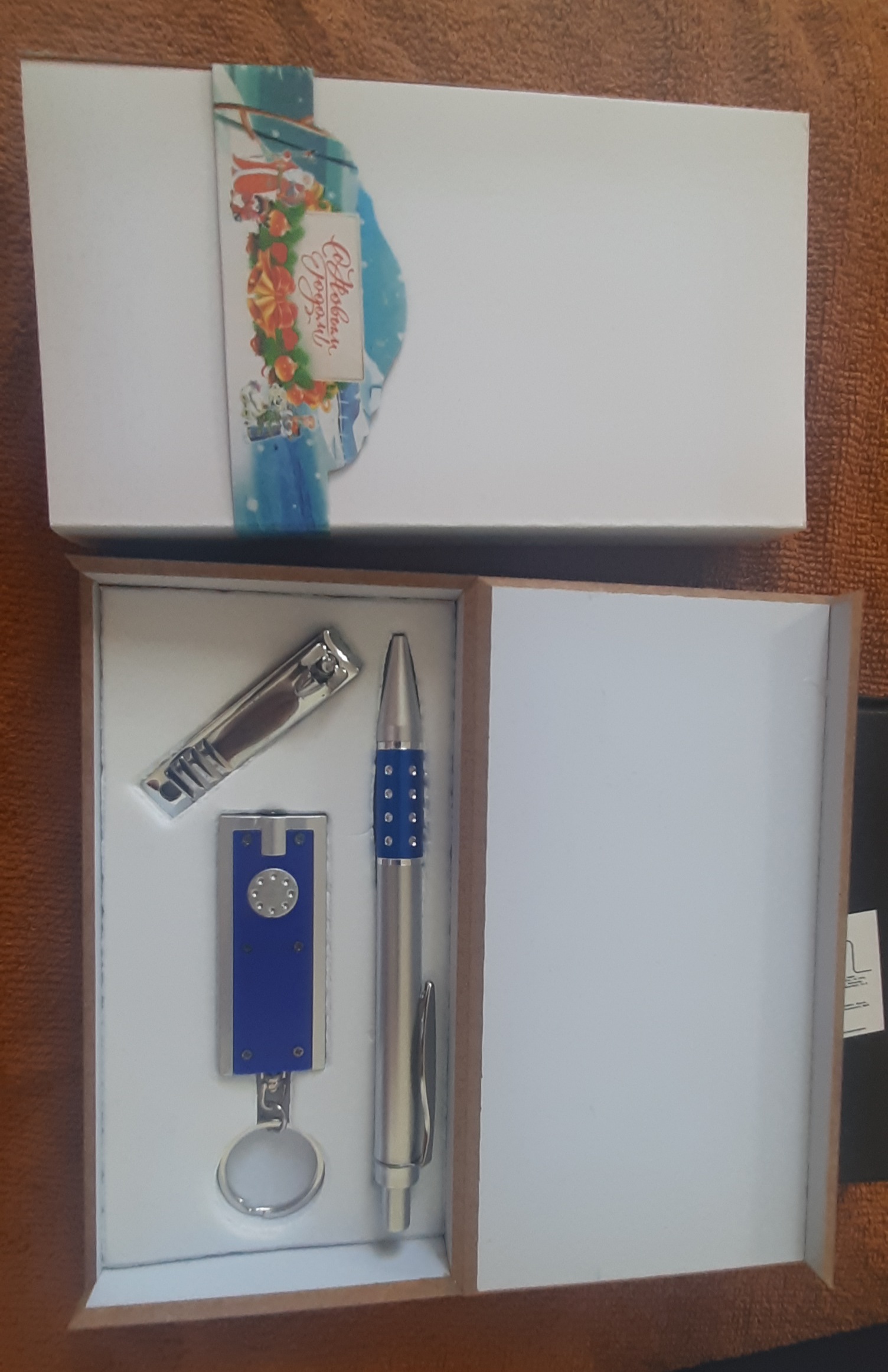 Фотография покупателя товара Набор подарочный 3в1 (ручка, кусачки, фонарик синий)
