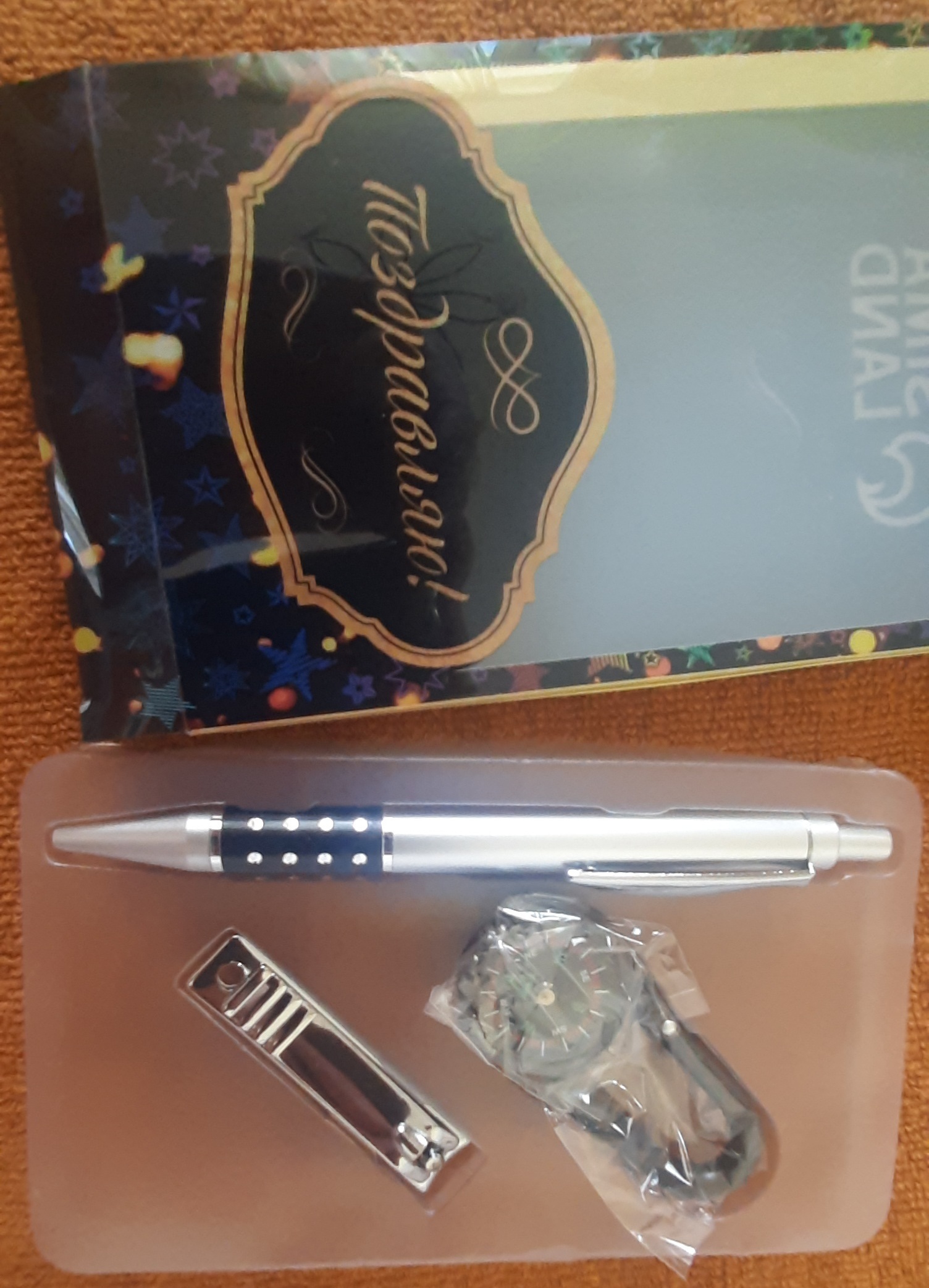 Фотография покупателя товара Набор подарочный 3в1 (ручка, кусачки, карабин-компас)
