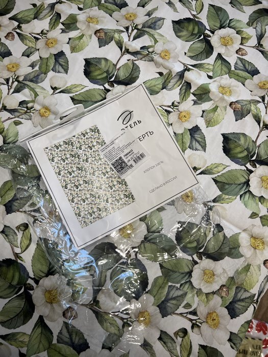 Фотография покупателя товара Скатерть «Этель» Camellia, 145×220 см, хлопок 100%, саржа 190 г/м² - Фото 1