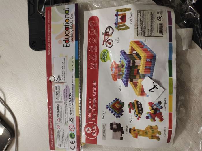 Фотография покупателя товара Конструктор обучающий «Объёмный пазл», 75 деталей - Фото 5