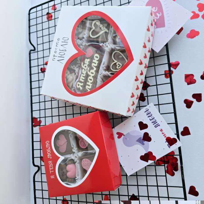 Фотография покупателя товара Коробка под 4 конфеты со скретч-слоем «Только для тебя», 10.5×10.5×3.5 см - Фото 4