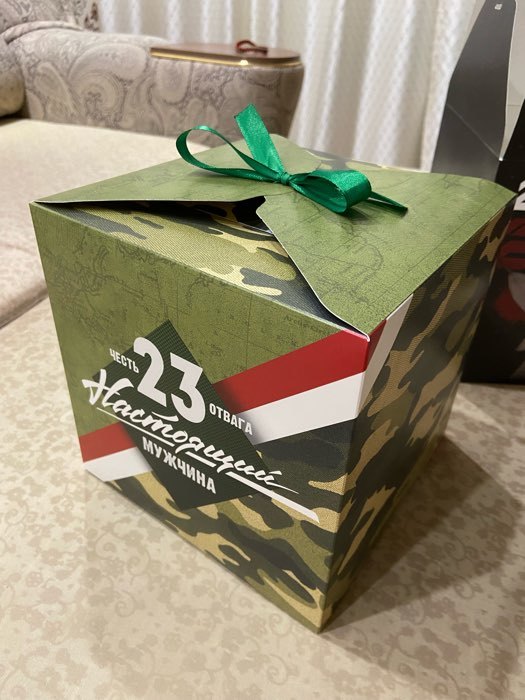 Фотография покупателя товара Коробка подарочная складная, упаковка, «Настоящему мужчине», 18 х 18 х 18 см