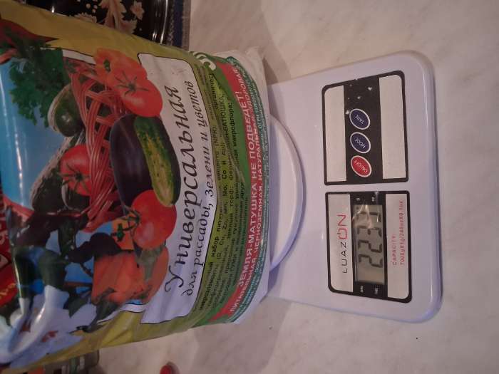 Фотография покупателя товара Почвогрунт «Земля-Матушка» Универсальный для рассады, зелени и цветов, 3 л - Фото 1