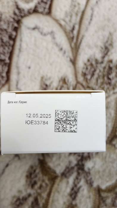 Фотография покупателя товара Витамин А Mirrolla, 30 капсул - Фото 2