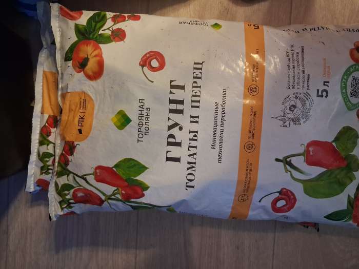 Фотография покупателя товара Грунт «Торфяная поляна» для Томатов и перцев, 5 л - Фото 1