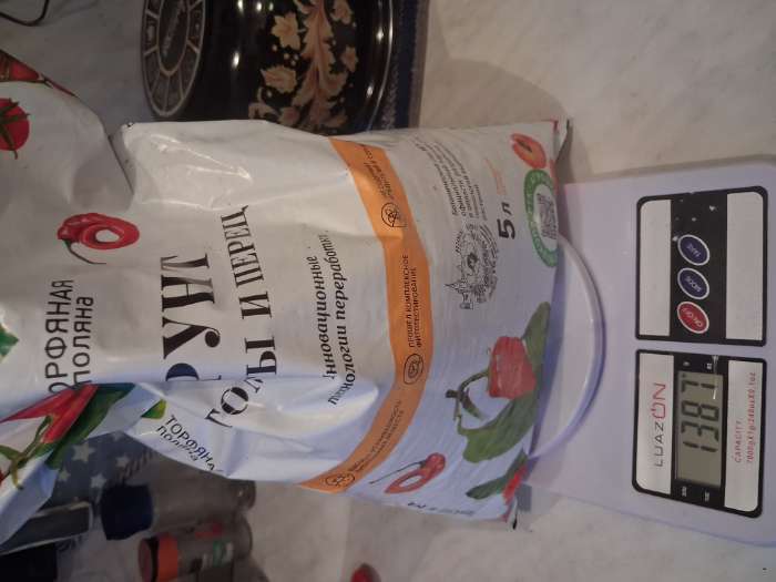 Фотография покупателя товара Грунт «Торфяная поляна» для Томатов и перцев, 5 л - Фото 3