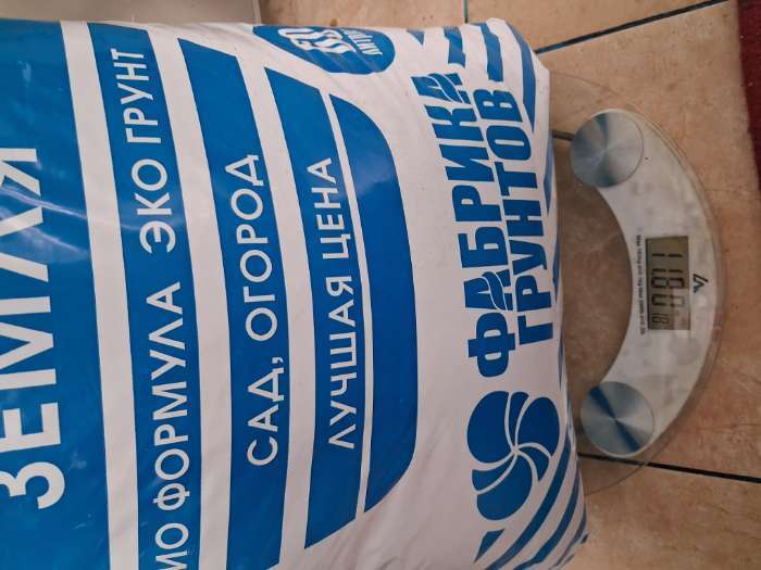 Фотография покупателя товара Почвогрунт Дачные Рецепты "Садовая земля", 60 л - Фото 3