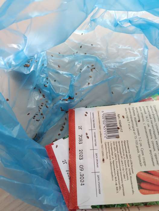 Фотография покупателя товара Семена Морковь «Нантская 4», 2 г, среднеспелая, «Рецепты дедушки Никиты» - Фото 5